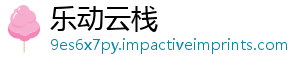 别版不同 特鬼泣评测与原版有何试玩-乐动云栈